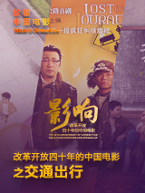 国产福利区一区二在线观看