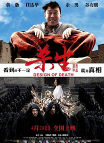 国产精品v欧美精品