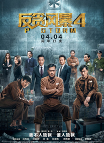 91精品国产91热久久久做人人