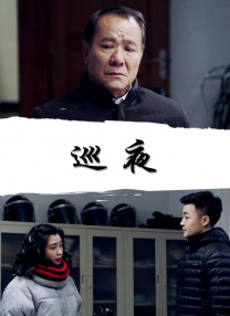 成年人免费在线视频