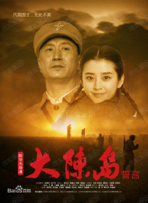 欧美 国产 一区 二区