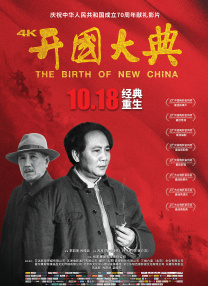 岛国搬运工www啪欧美