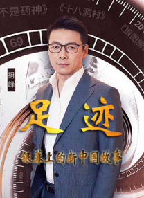 久久大香