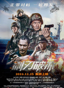 日韩制服丝袜在线