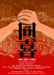 亚洲少妇电影