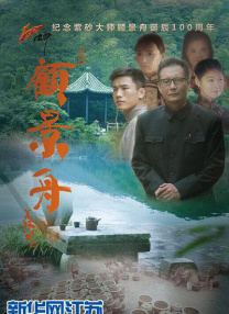 艳色歌舞团一区二区三区