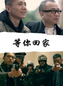 朴正姬的电影在线播放