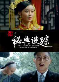 黄色片麻豆