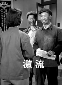 草莓视频caomei888