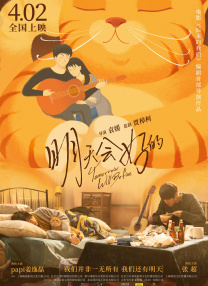 色图综合
