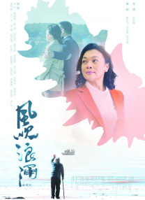 伊人精品影院