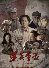 性关系