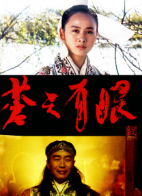 亚麻灰