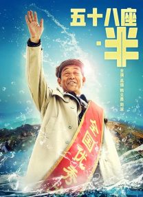 九九热这里都是精品