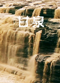我的朋友母亲-第9章