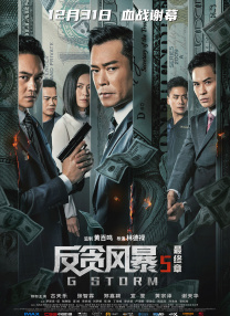 嘻嘻色导航站