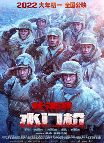 久久综合激情