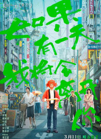 国产资源中文字幕