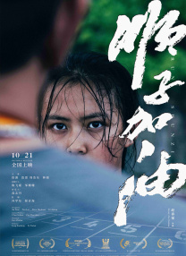 台湾佬中英文娱乐在线1