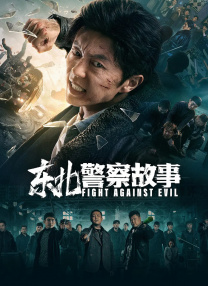 日韩精品一区二区三区丰满