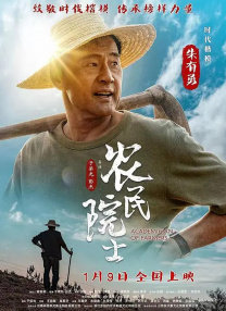 欧美精品一区二区精品久久