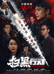 毛片www
