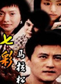夜夜高潮夜夜爽国产伦精品