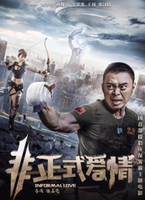 欧美中文字幕视频在线观看