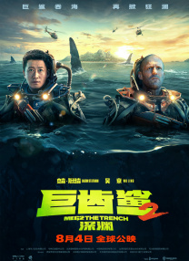 亚洲欧洲高清