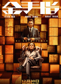 91国自拍