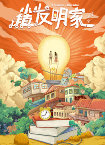 积积桶肤肤的免费软件大全