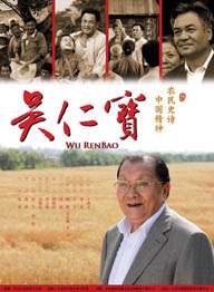 性高中菲律宾伦理