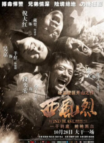 夜色视频网站