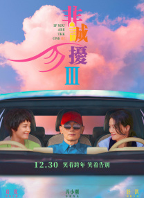 国产免费成人在线视频