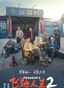 ai换脸女明星被躁在线观看