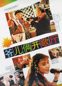 同岁的妈妈