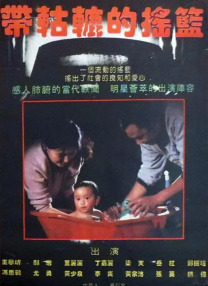 欧美色噜噜