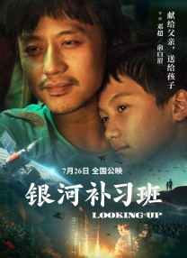 看电影来5566av黑夜视频