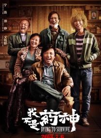 成人爱爱网