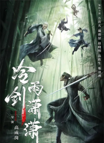 亚洲精品第一国产麻豆