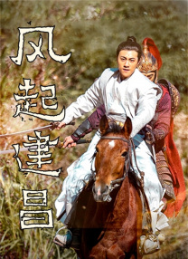 香蕉久久ac一区二区三区