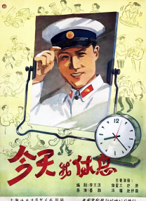 欧美日韩第二页