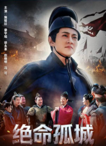 可爱的妻子住我旁边