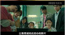 姨妈的诱惑2