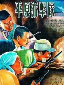 182tv午夜精品视频在线播放