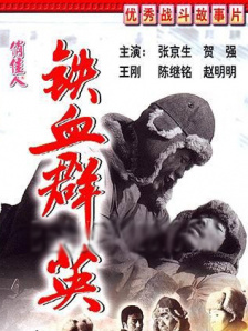 侠女贵妇尤物翘臀迎合视频
