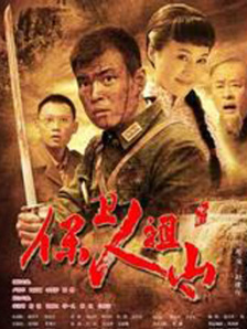 国产在线观看免费观看