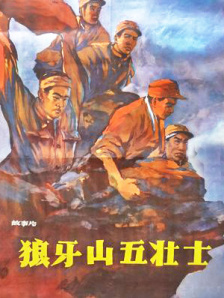 国产精品视频不卡