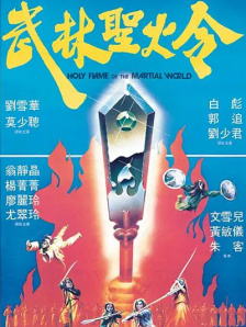 亚洲欧美日韩中文综合v日本