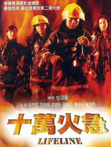 亚洲二区在线